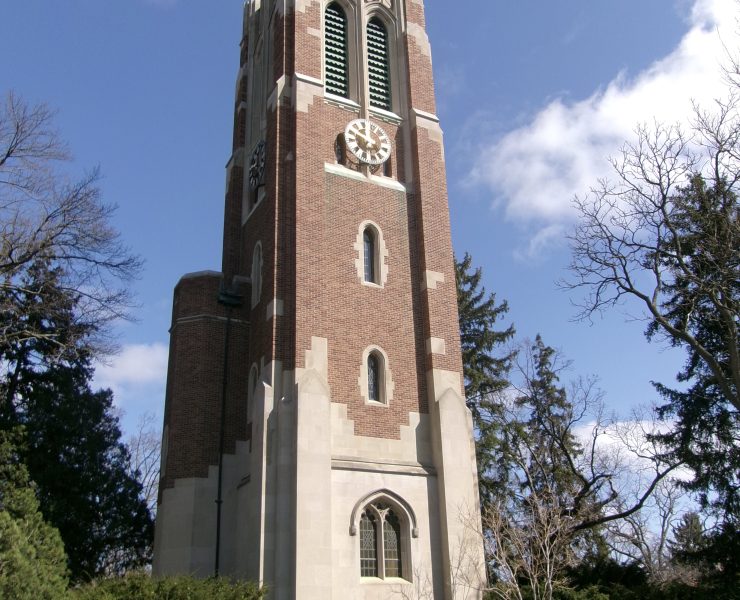 Beaumont Tower