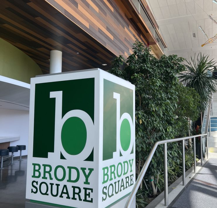 The Brody Square logo next to steps that lead to Brody Square