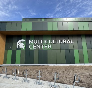 A picture of the MSU Multicultural Center