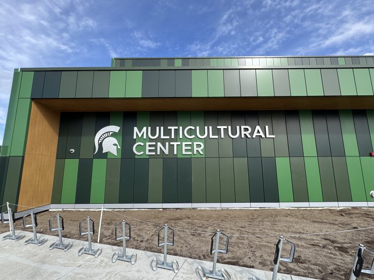 A picture of the MSU Multicultural Center