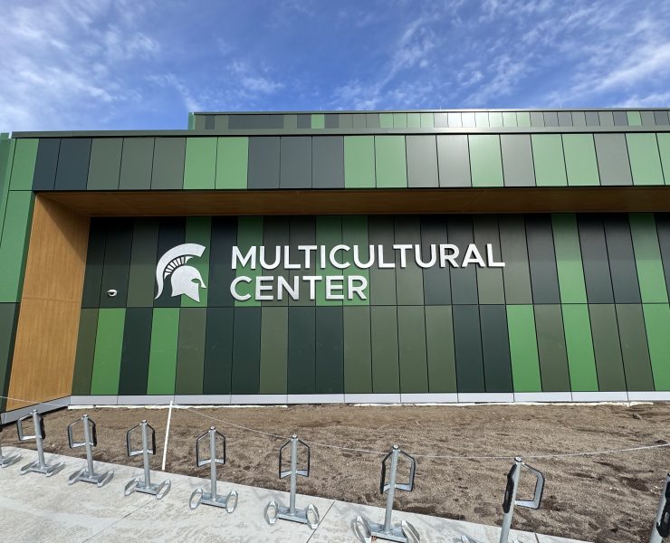 A picture of the MSU Multicultural Center